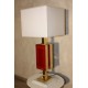 Lampada in stile anni '50